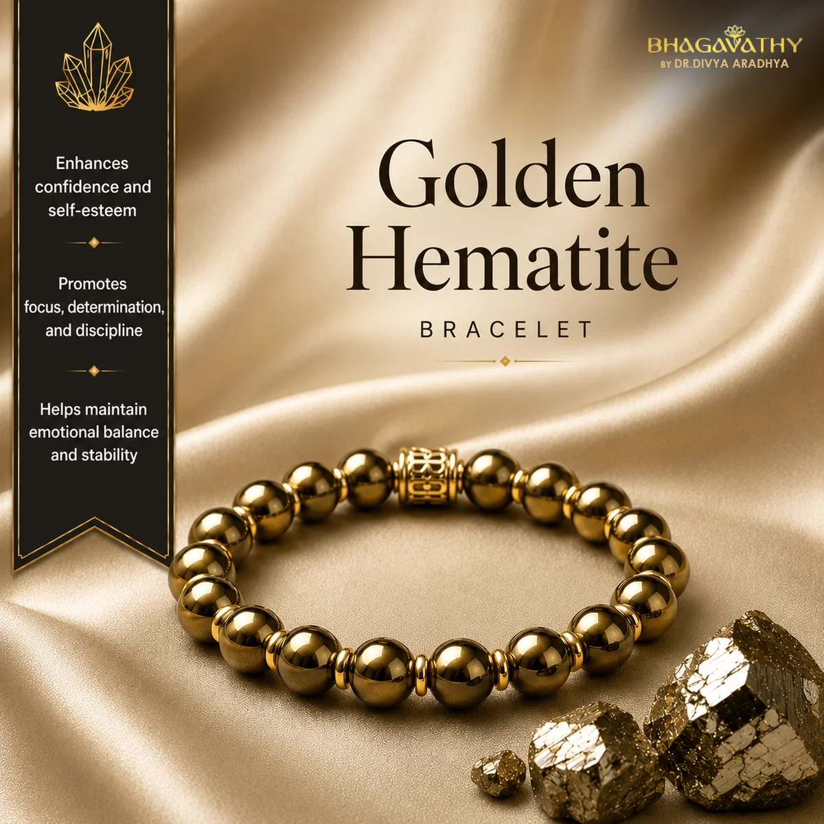 Golden Hematite Bracelet